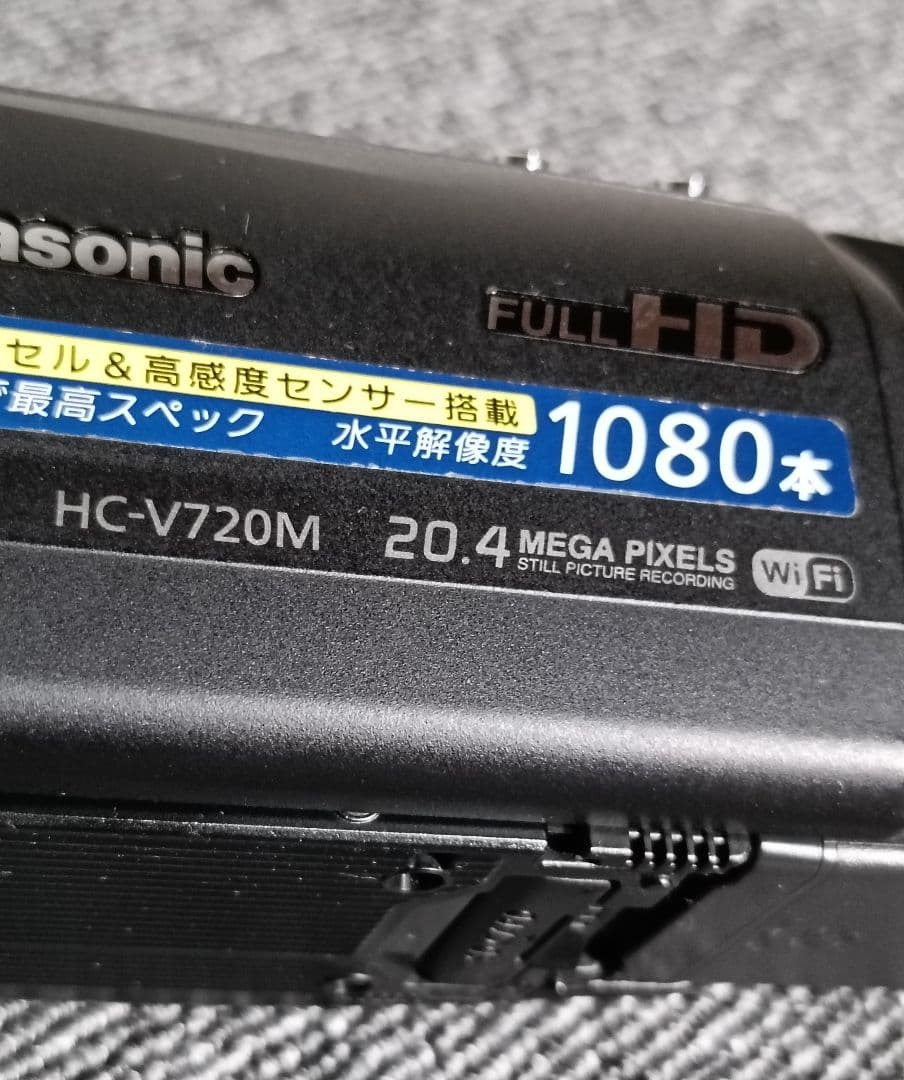 Panasonic HC-V720M ビデオカメラ 本体美品です！SDカード付き