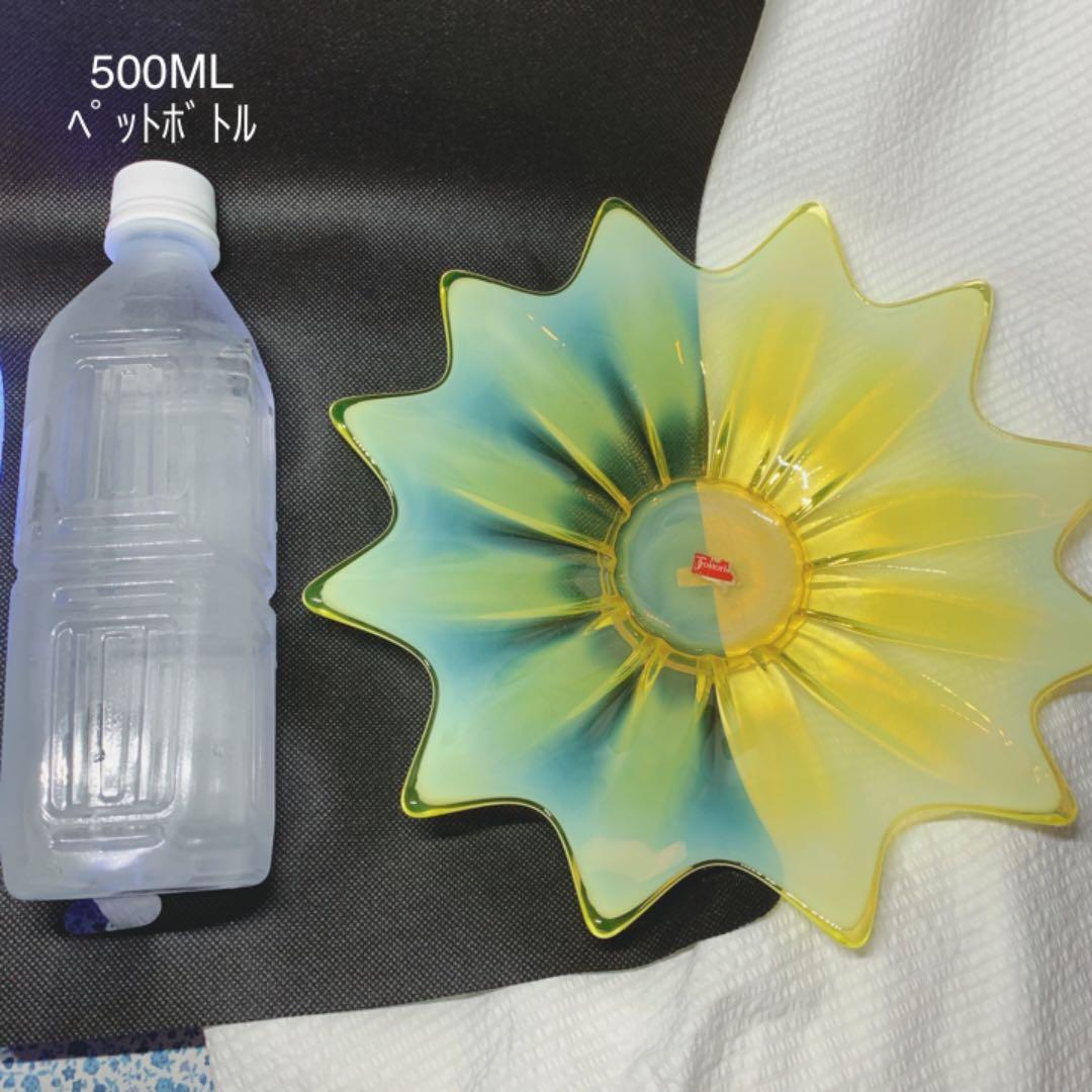 フォストリア　エアルーム　ウラン　ガラス　グラス　黄色　ワセリン　プレート　皿