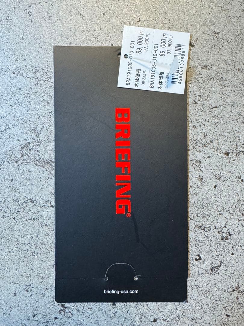 BRIEFING ブラックキャリーケース H-98 HD