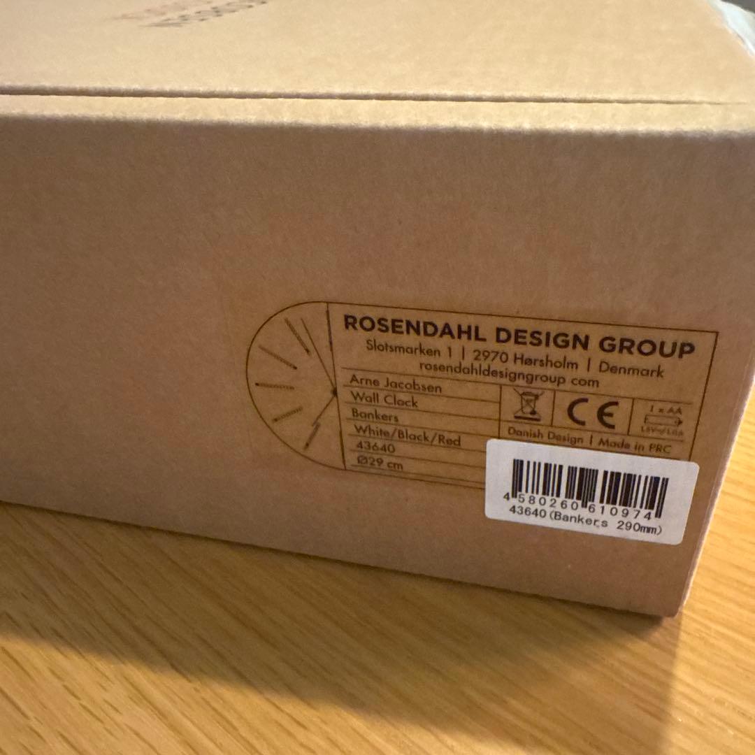 【新品未使用品】アルネ・ヤコブセン バンカーズ ホワイト 290