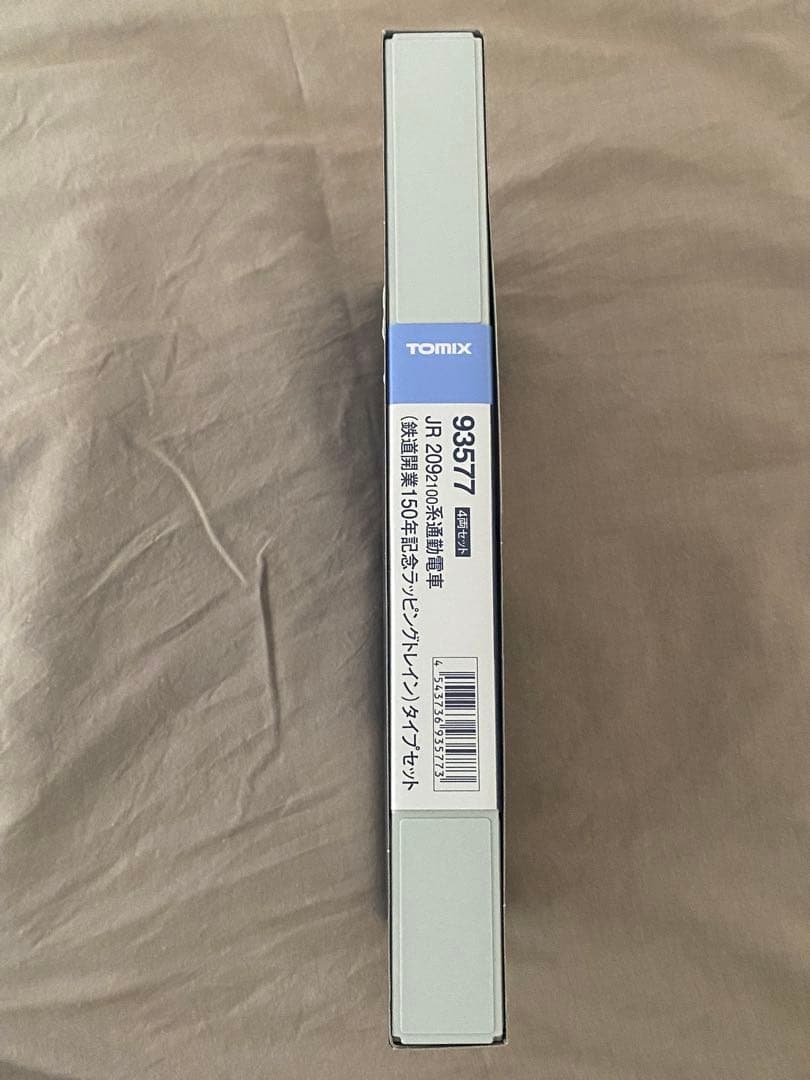 【限定品、新品】TOMIX 93577 JR209系（鉄道開業150年記念）