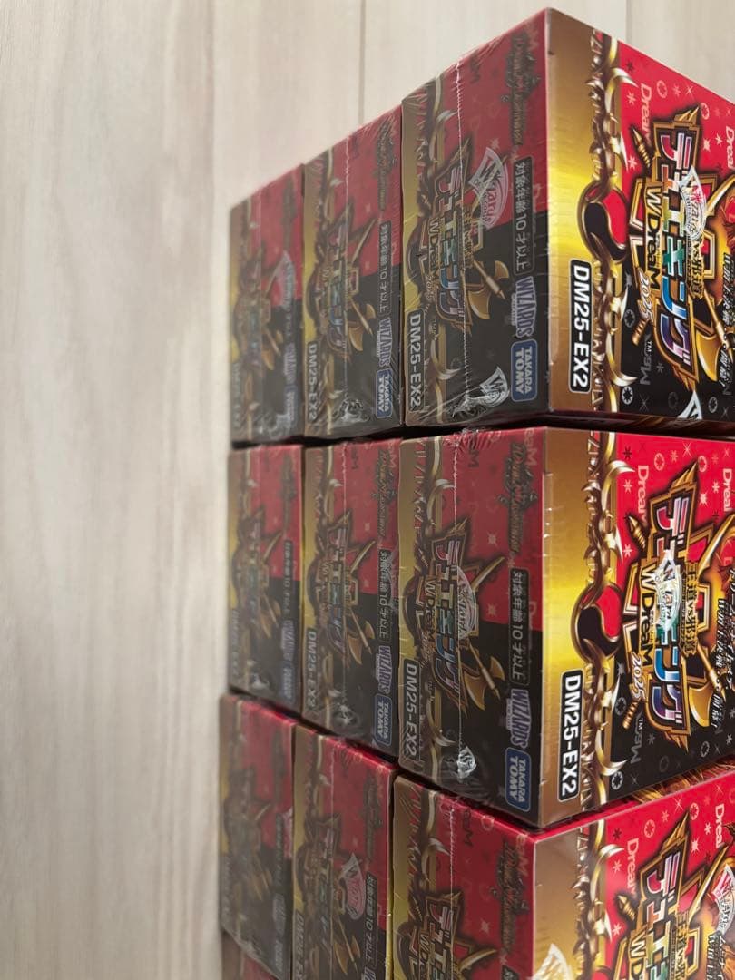 デュエルマスターズ デュエキングドリーム2025 シュリンク付き　15BOX