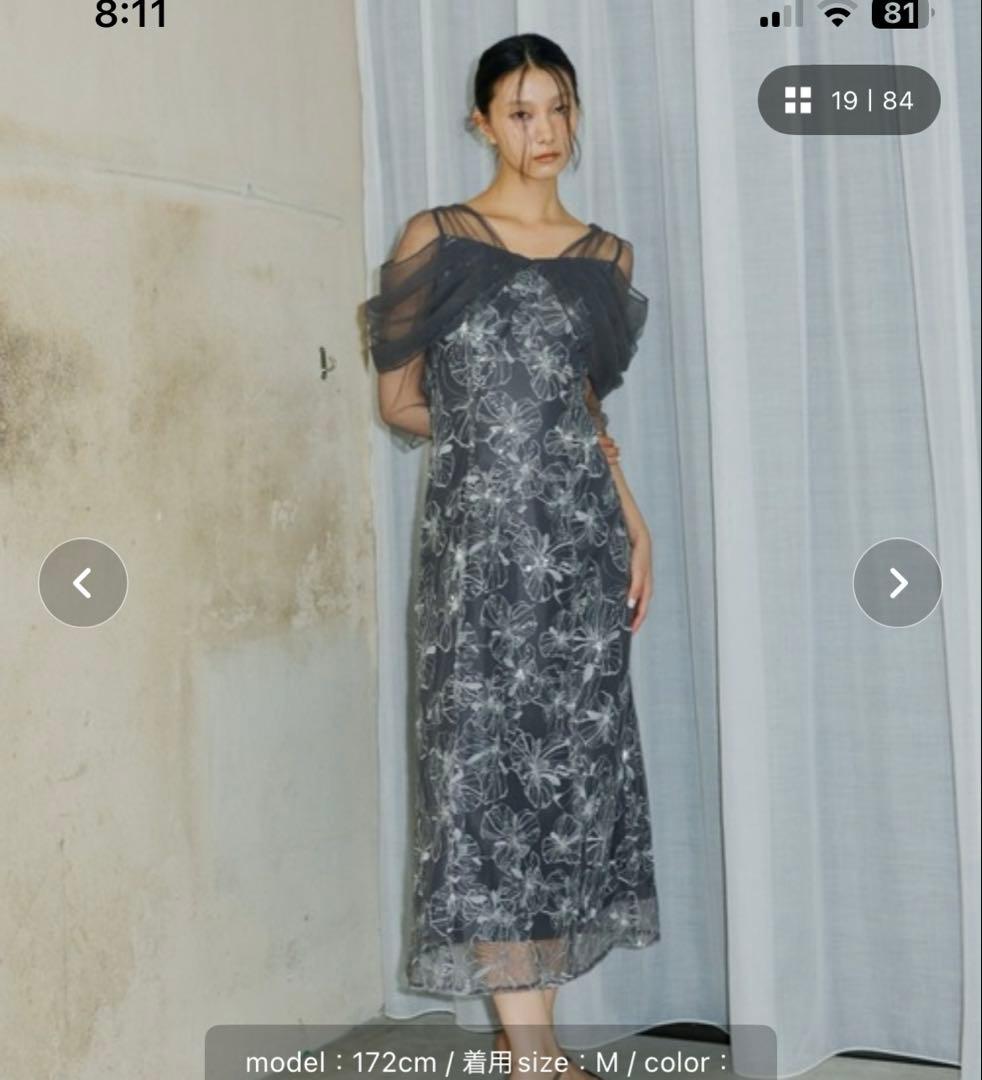 ANDRESD チュールドレープスパンコールドレス Sサイズ