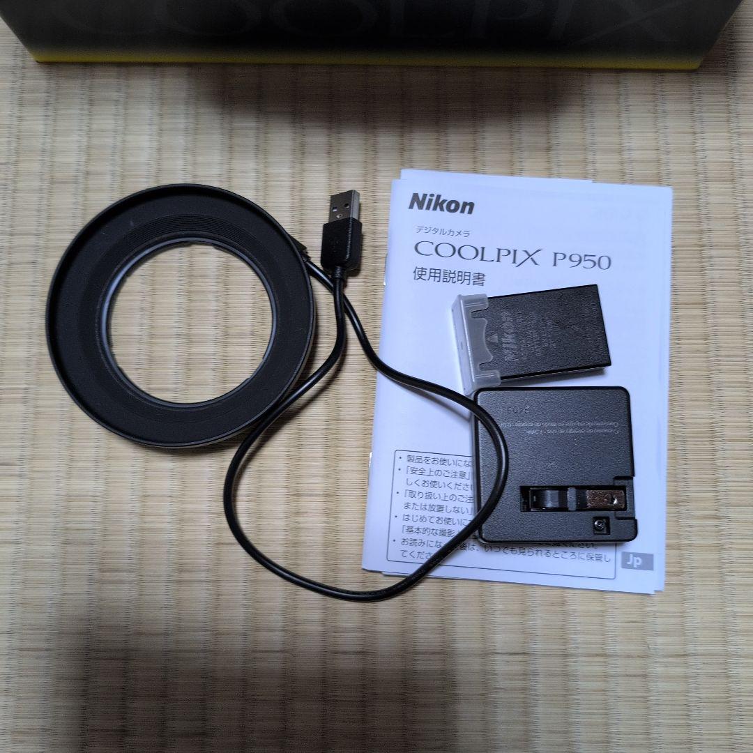 Nikon COOLPIX P950 デジタルカメラ