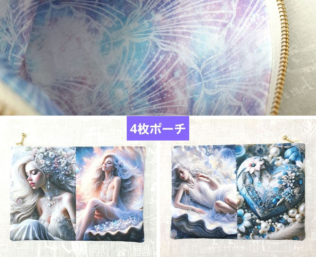 メモリー㉒ブックカバー