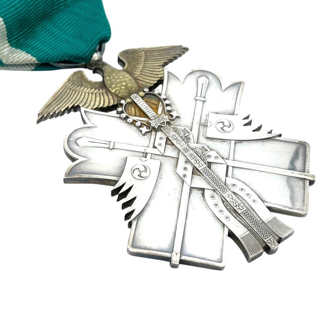 金鵄勲章　きんしくんしょう　勲章　旧日本軍　h3 骨董品　コレクション