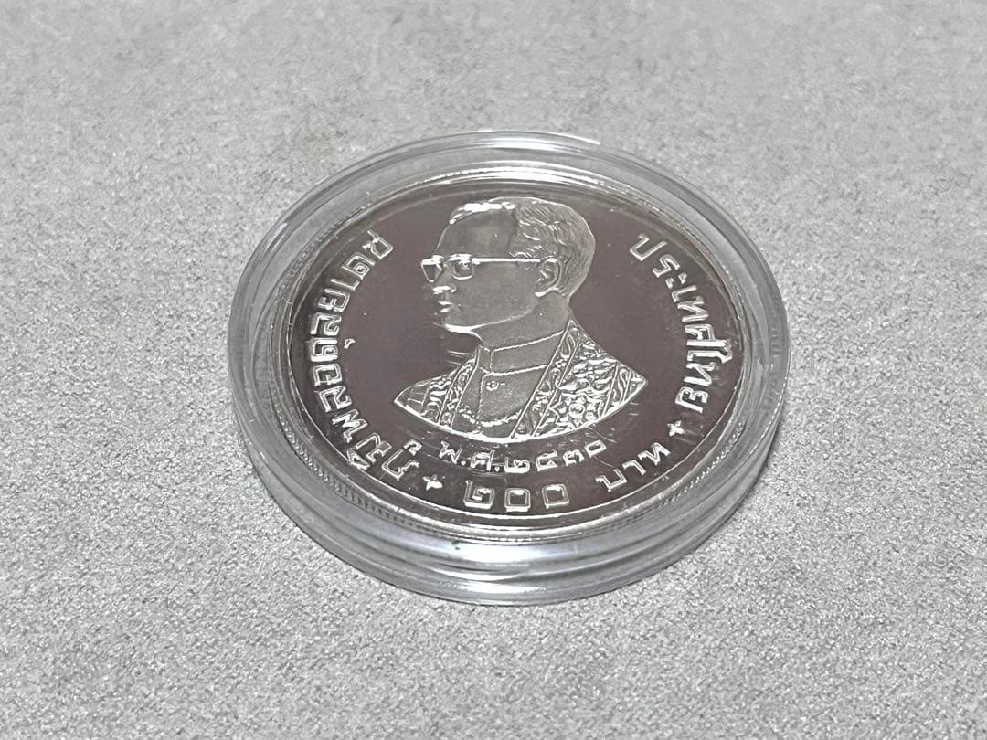 タイ 200バーツ銀貨 WWF25周年 1987 プルーフ