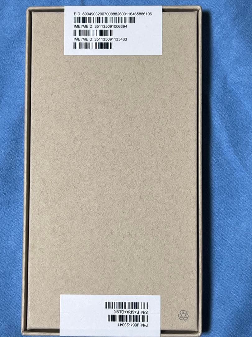 iPhone 13Pro 128GB シルバー　モデルA2636 新品　未開封