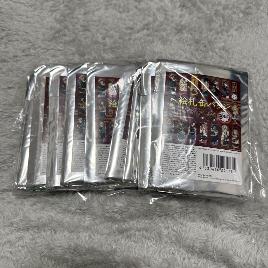 鬼滅の刃 絵札缶バッジコレクション 第一弾 コンプリート
