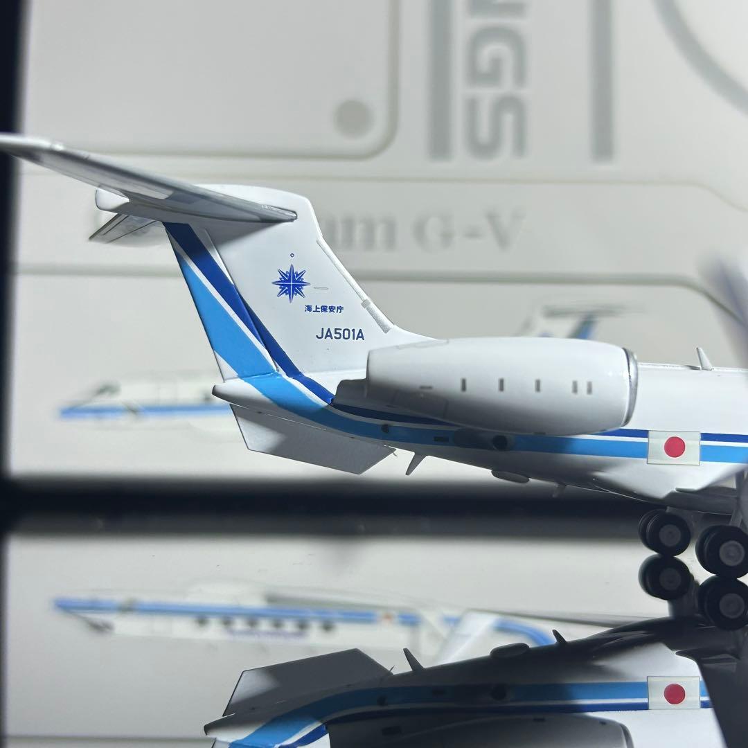 Jcwings 海上保安庁 G-V JA501A うみわし 1/200