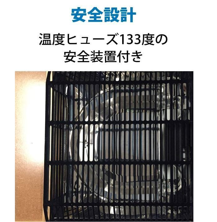 【アウトレット】 おひとり様コタツ ブラウン 3点セット (炬燵・椅子・布団)