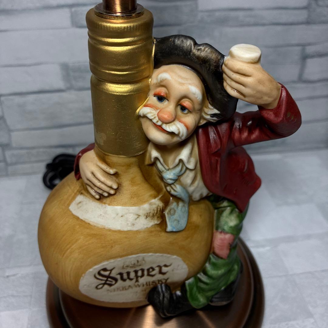 ニッカウ井スキー 非売品 陶磁器ランプ ビンテージ デッドストック