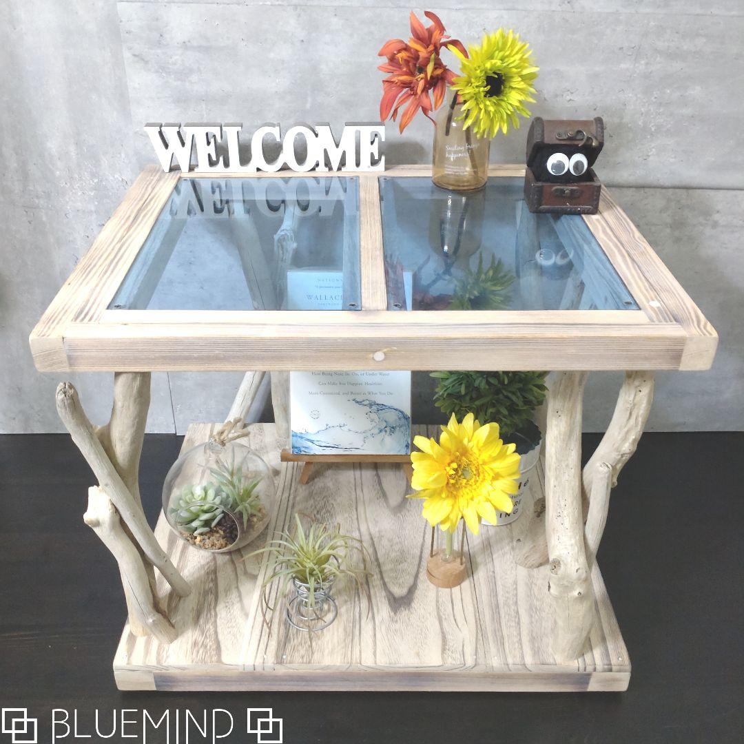 No.1201 ブルーアクリルの流木テーブル 流木インテリア