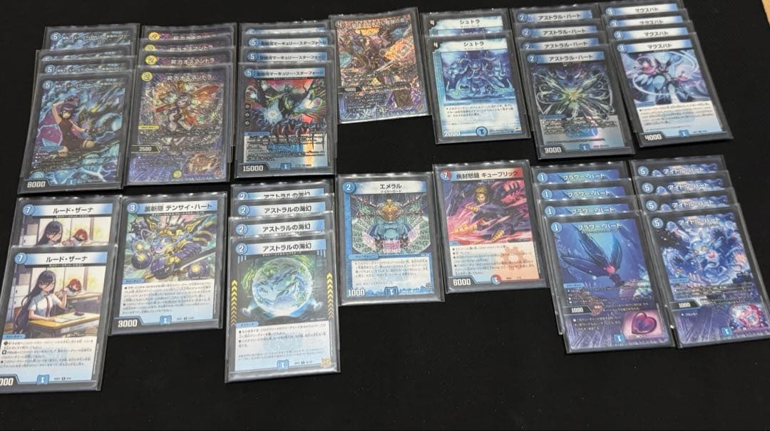 【本格構築】デュエマ　サイバーデッキ