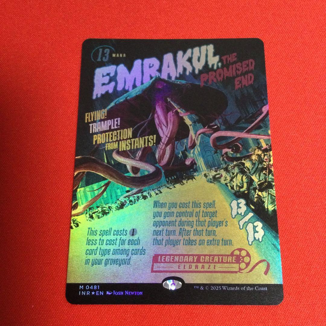 約束された終末、エムラクール ポスター版 英語　foil 傷あり