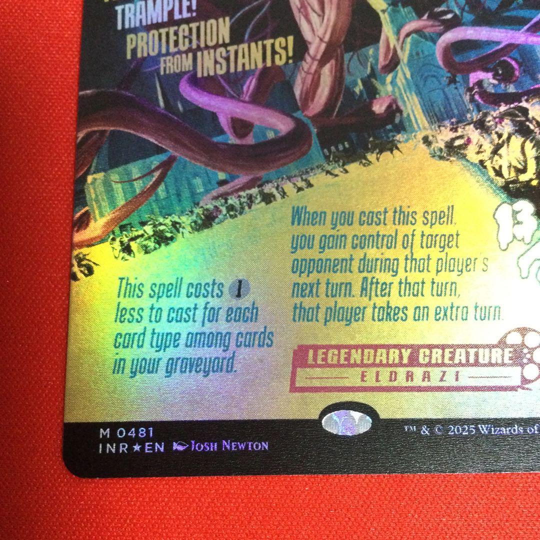 約束された終末、エムラクール ポスター版 英語　foil 傷あり