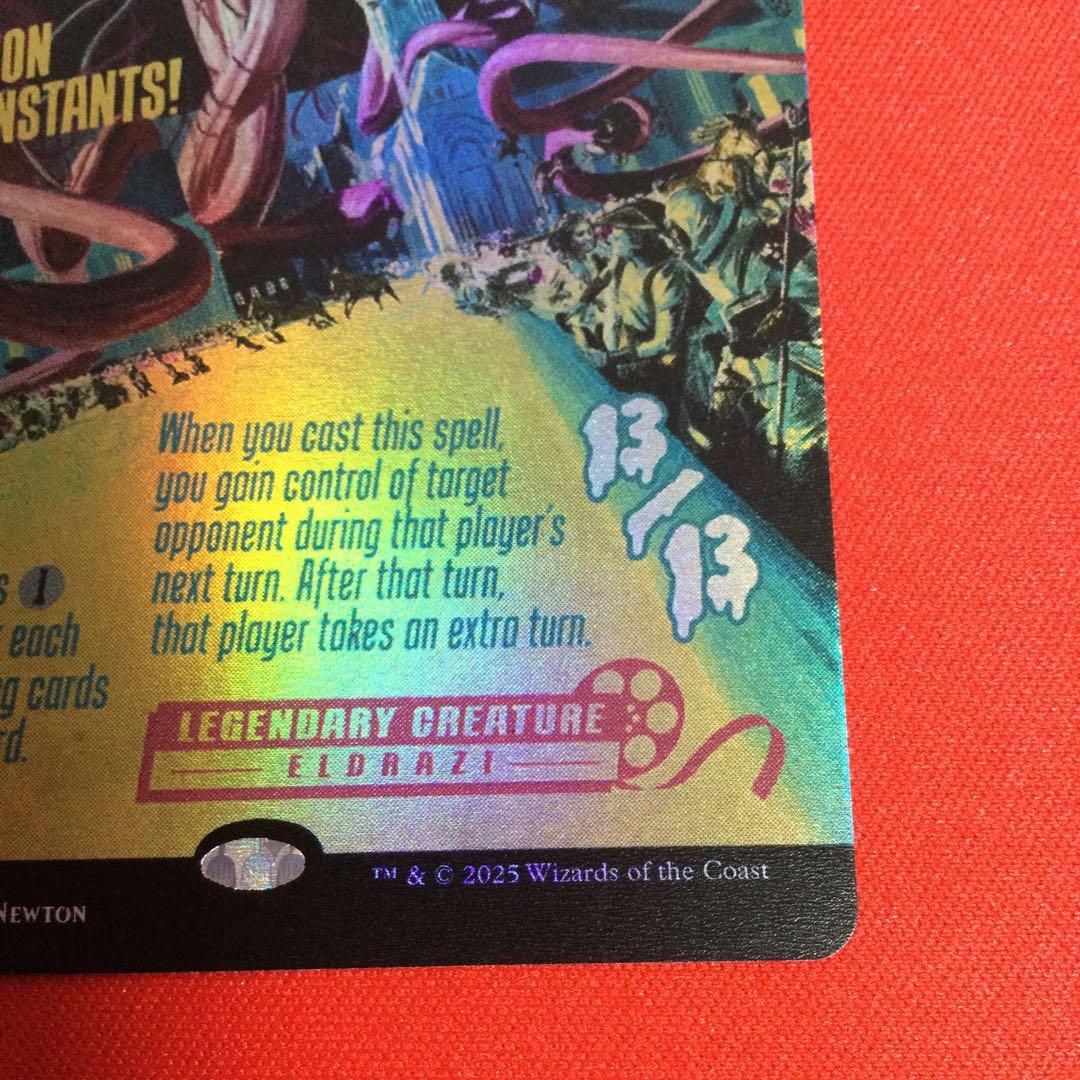 約束された終末、エムラクール ポスター版 英語　foil 傷あり