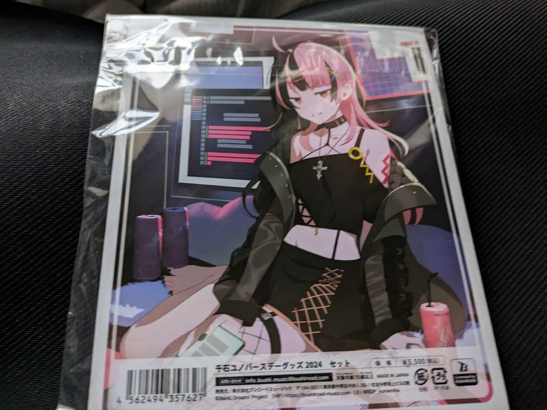 千石ユノ　バースデイグッズ　2024