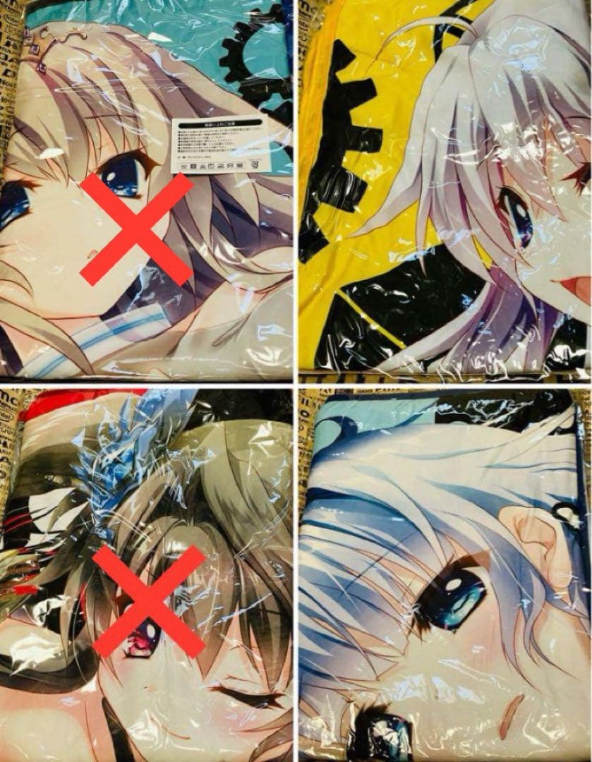 9 -nine- ぱれっと　和泉つばす　ブランケット2種