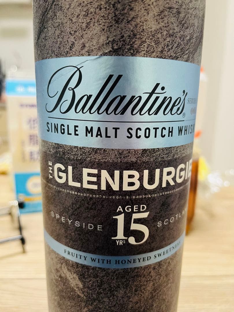 GLEN BURGIE バランタイン シングルモルト グレンバーギー15年