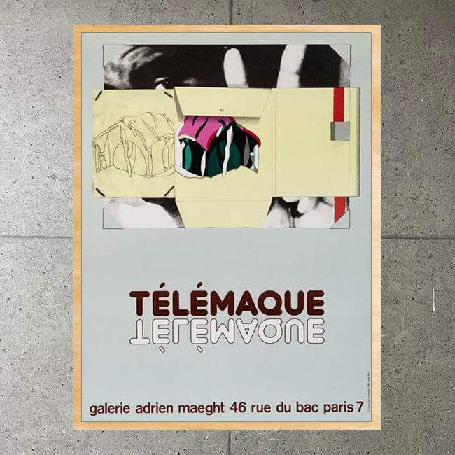 額装済/V COMME…/エルヴェ テレマック/ポスター