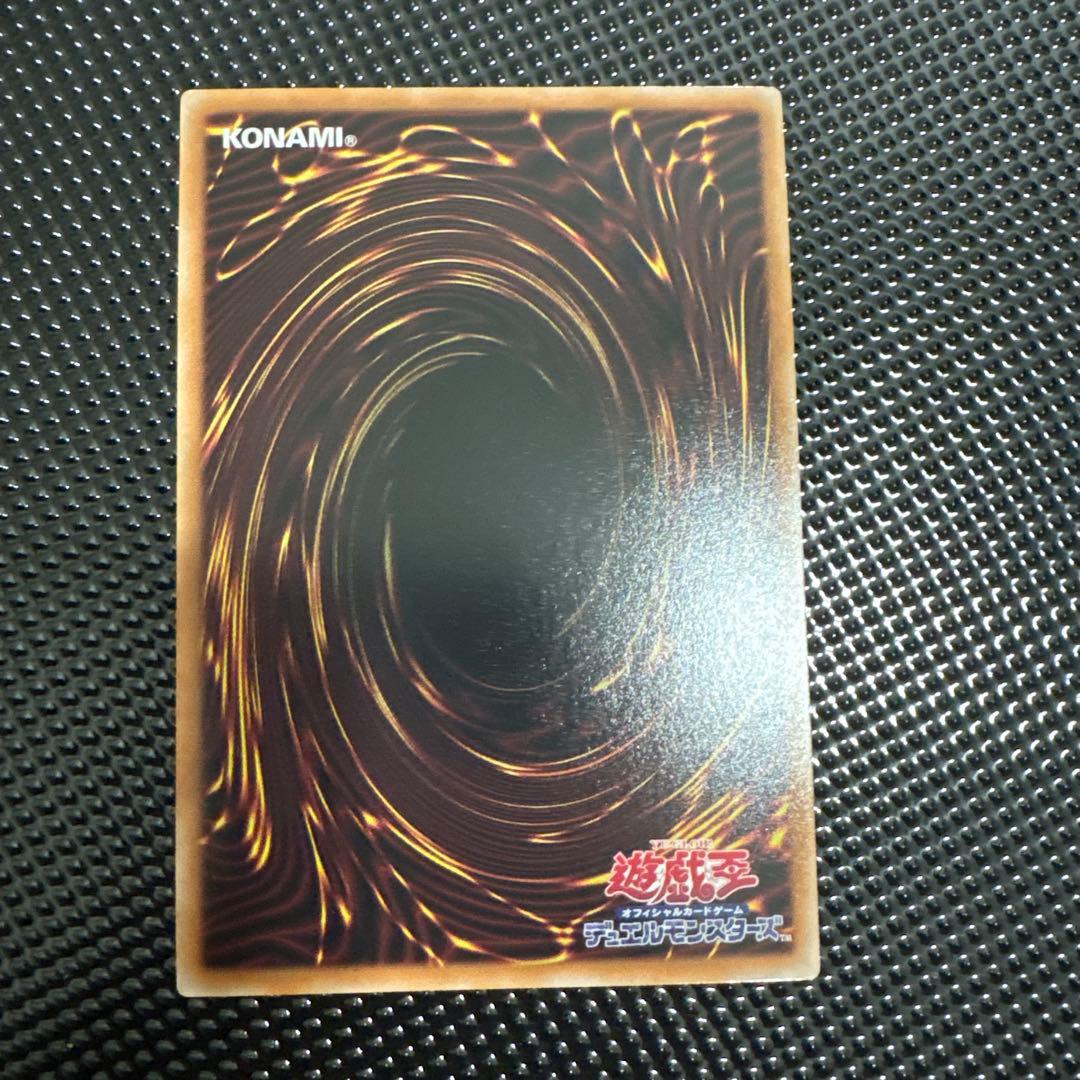 閃刀姫－ゼロ　プリズマ