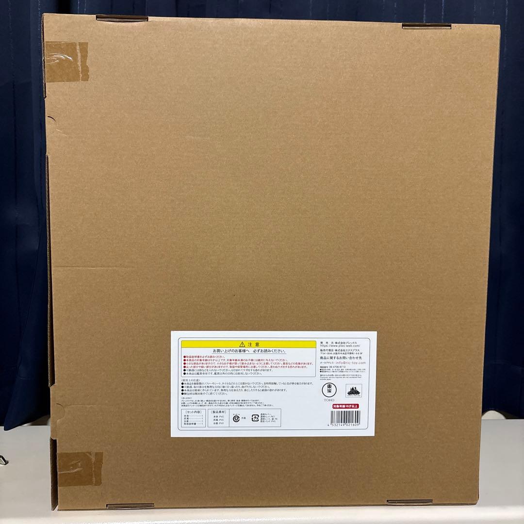 エヴァンゲリオン対ゴジラ 初号機G覚醒形態 フィギュア リニューアル版