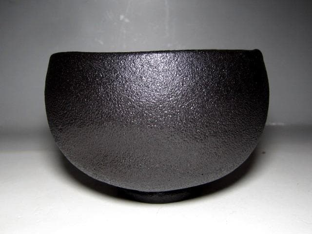 寒川栖豊 紀州焼 那智黒茶碗 栞付 裏千家十五代 鵬雲斎花押　　　　　v152