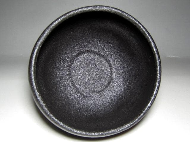 寒川栖豊 紀州焼 那智黒茶碗 栞付 裏千家十五代 鵬雲斎花押　　　　　v152