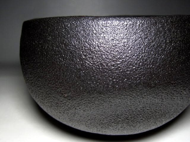 寒川栖豊 紀州焼 那智黒茶碗 栞付 裏千家十五代 鵬雲斎花押　　　　　v152