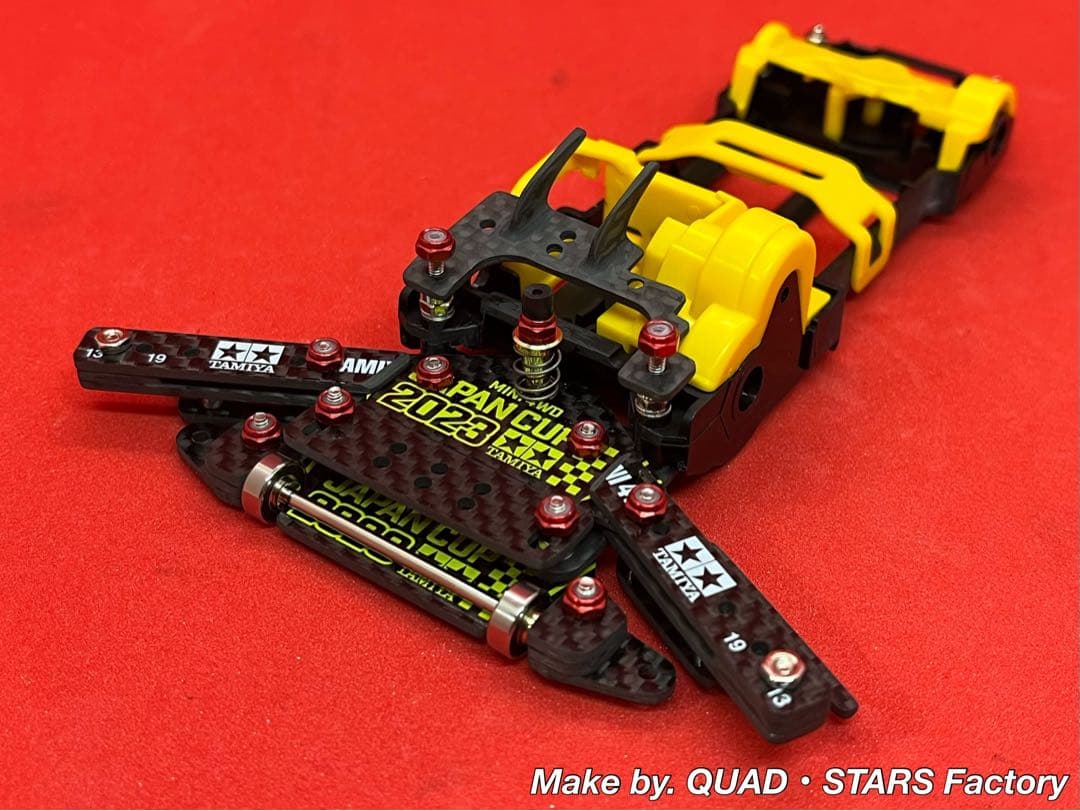 【ミニ四駆・VZ用】1軸リヤアンカー＋リヤスキッド＋モーター押さえ＋ Aパーツ