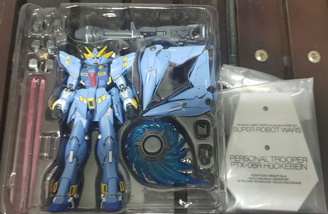 L ROBOT魂 Ka signature ヒュッケバイン