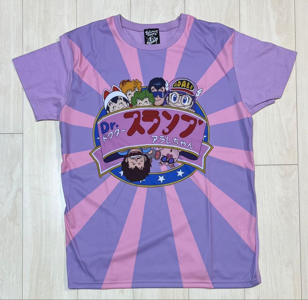 Dr.スランプ アラレちゃん x galaxxxy コラボTシャツ パープル