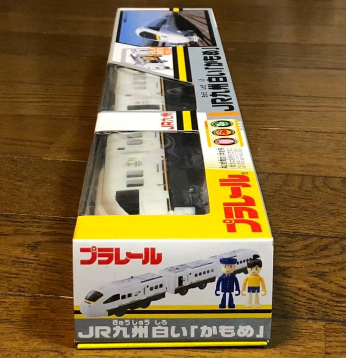 プラレール　JR九州 白いかもめ【値下げ不可】