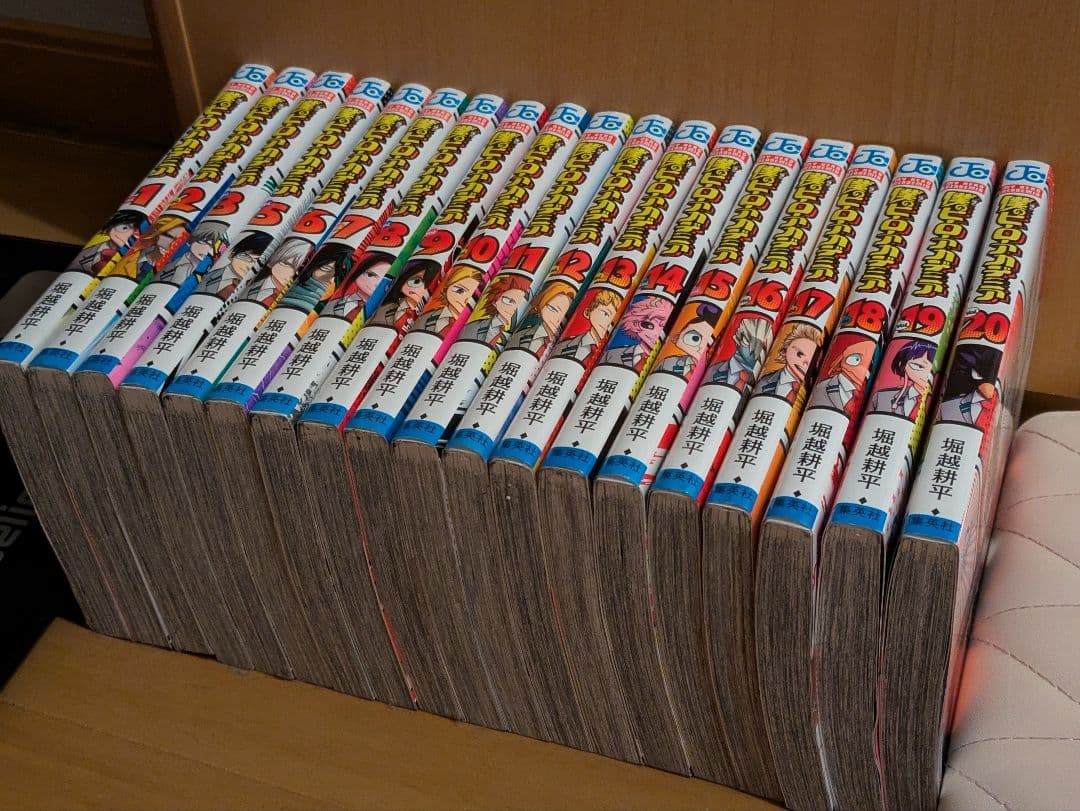 僕のヒーローアカデミア 全巻セット！
