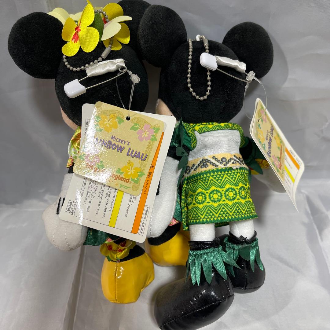 タグ付き ☆ ルアウ ミキミニペアぬいば