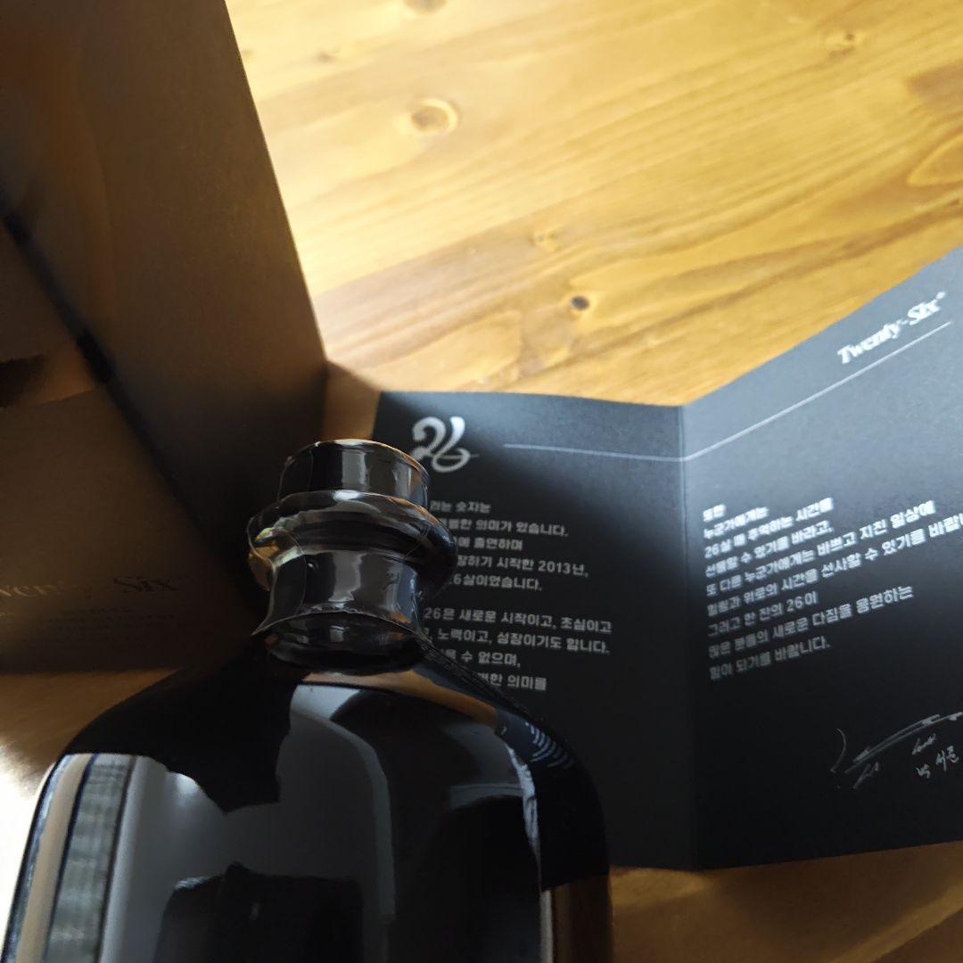 パク・ソジュン Twenty-Six 700ml 43%