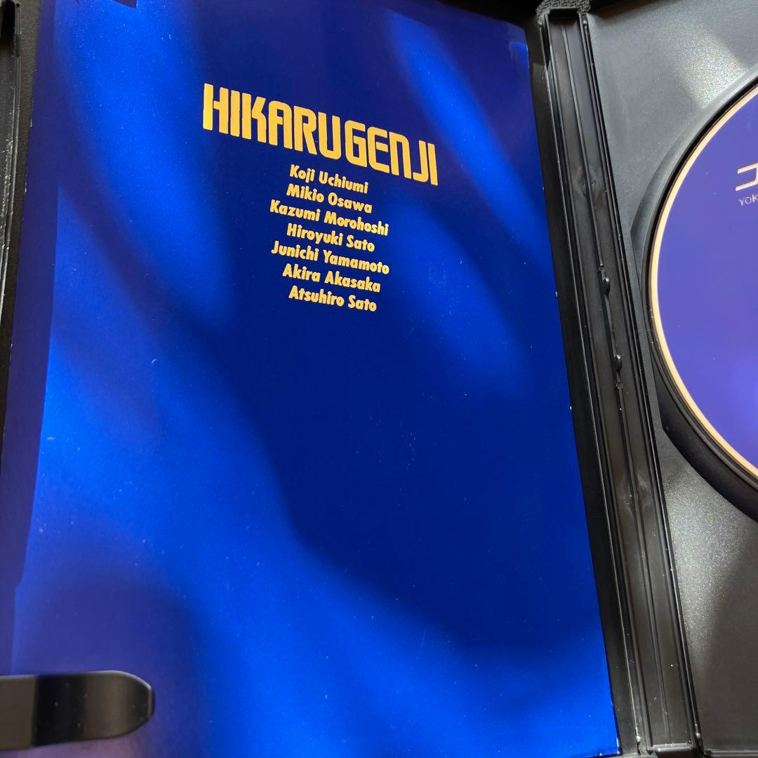 最安値 希少品 光GENJI DVD コンサートであおう 横浜アリーナ