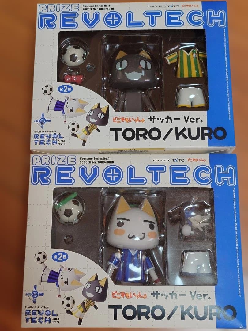 REVOLTECH どこでもいっしょ サッカー Ver. TORO/KURO