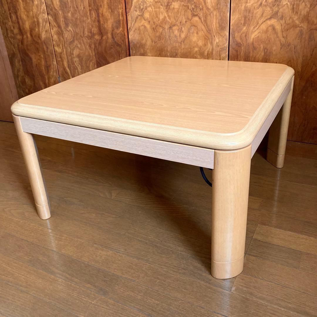 美品 ユアサプライムス 丸栄木工所 家具調こたつ