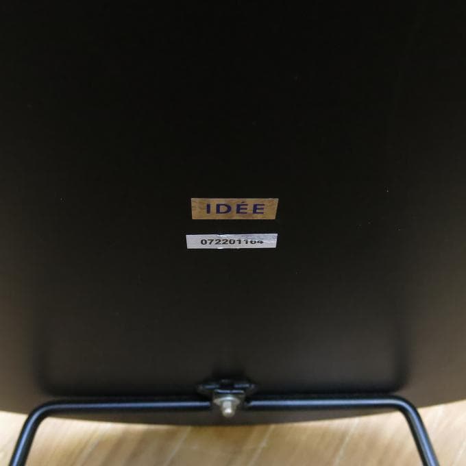 【IDEE/イデー】☆ワラビーローテーブル☆スチール×籐☆サイドテーブル