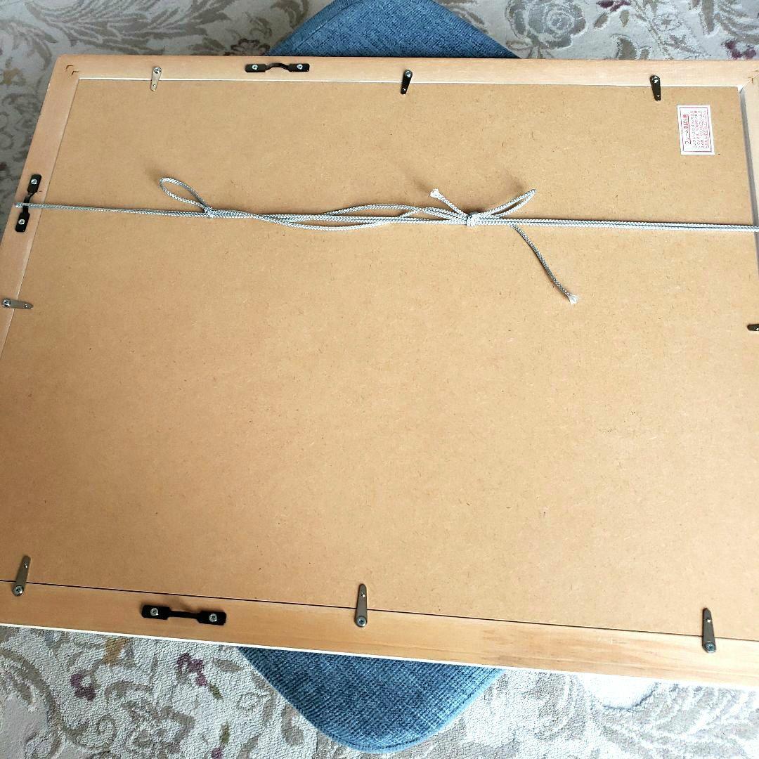 虹の橋など絵本でおなじみ葉祥明「風の凪」