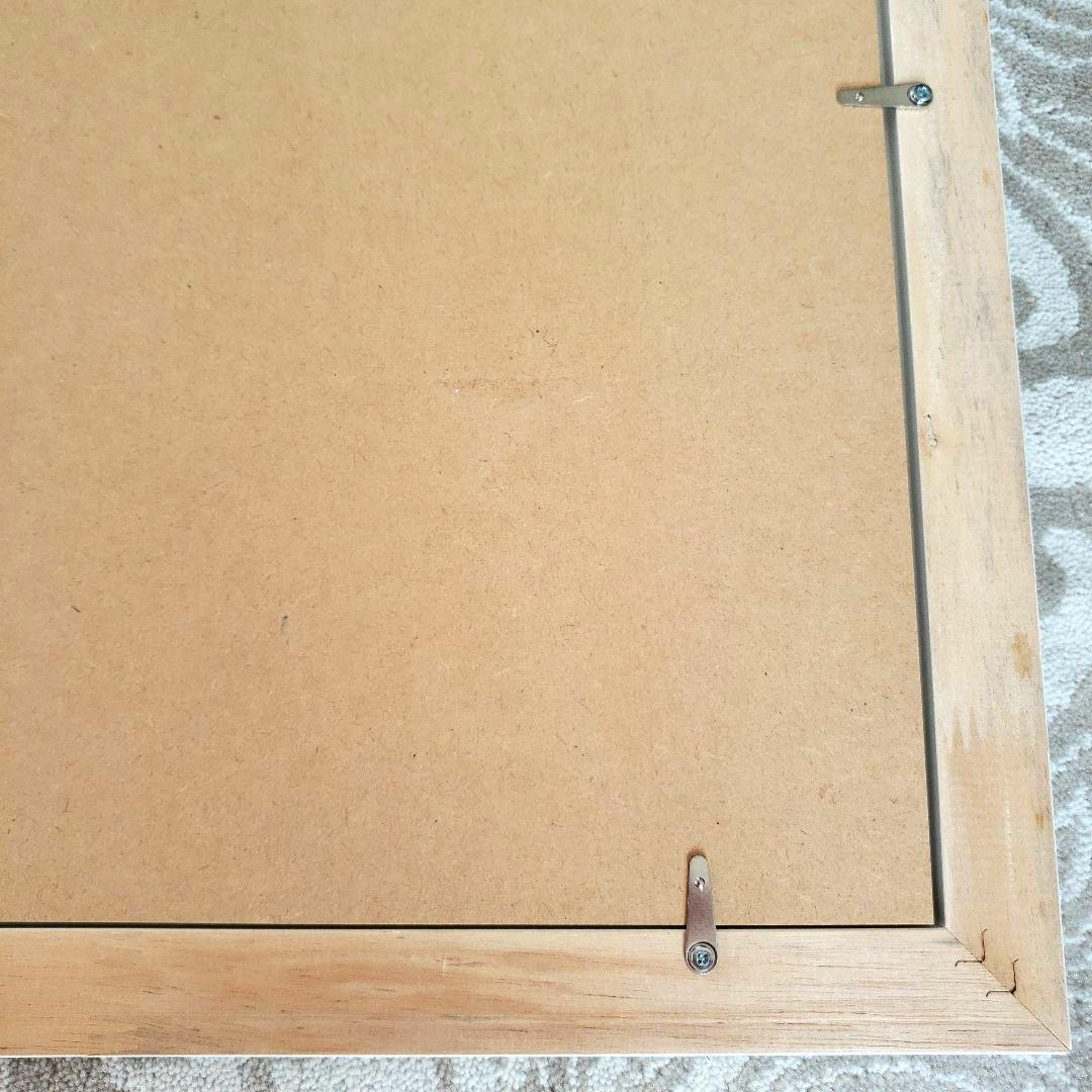 虹の橋など絵本でおなじみ葉祥明「風の凪」