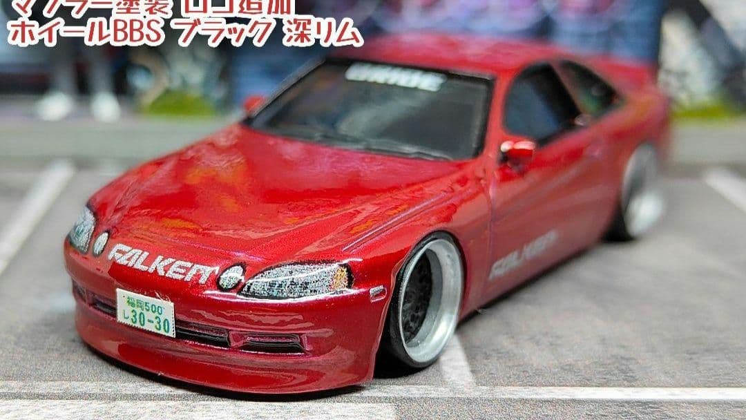 ホットウィールカスタム スバル BRZ パンデム 深リム イエロー トミカ改造