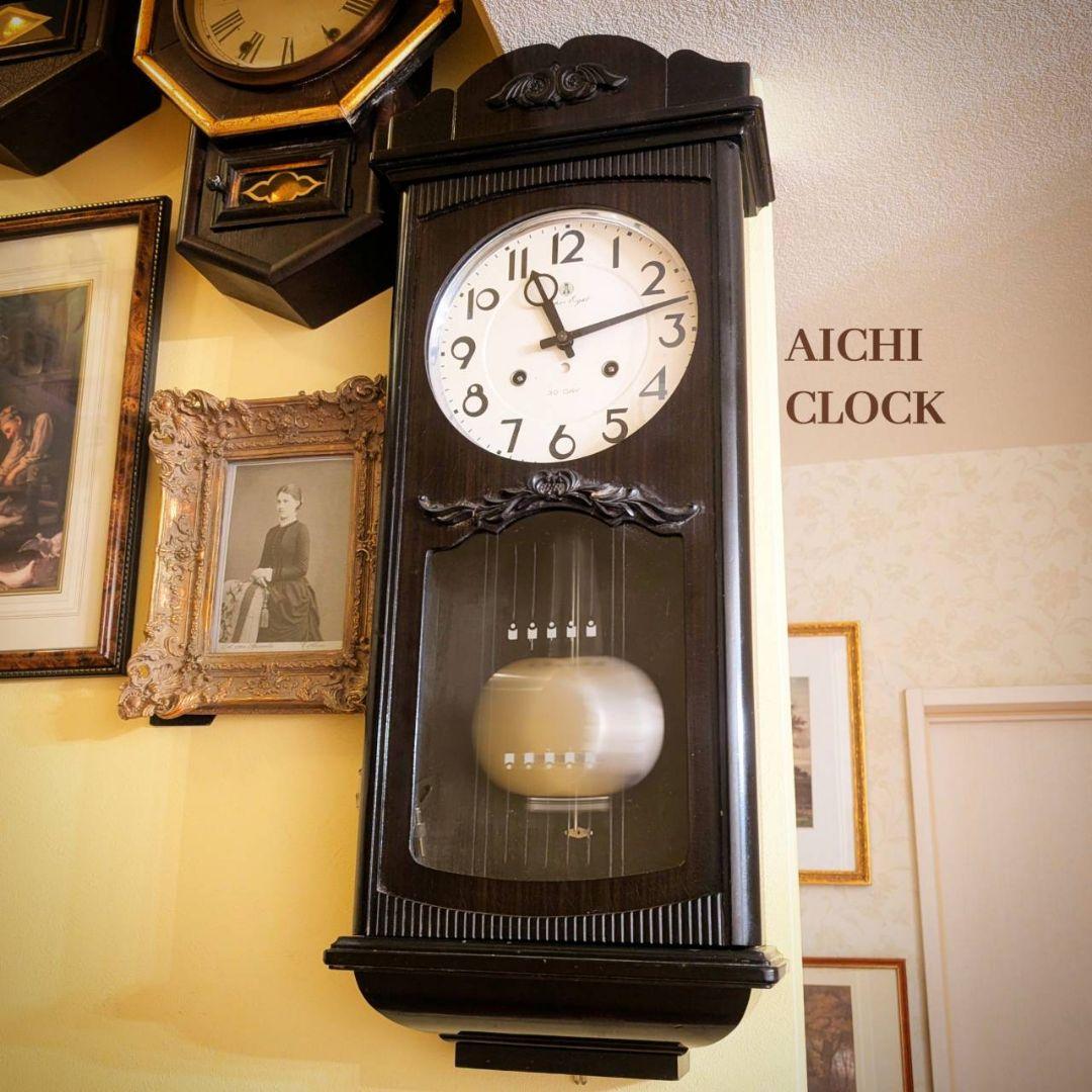 掛時計　古時計　アンティーク掛時計　振り子時計　ゼンマイ時計　アイチ時計