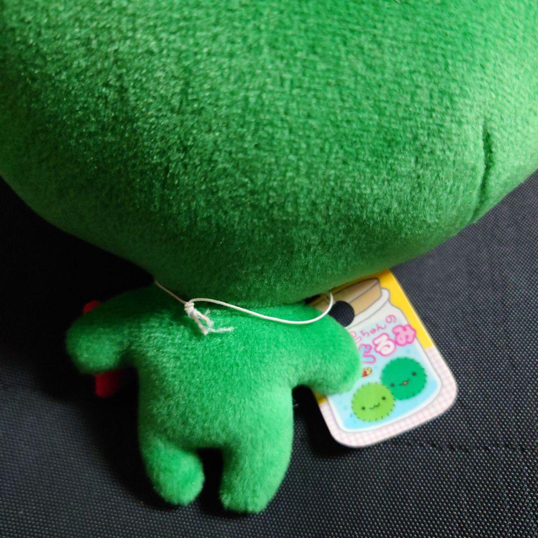 激レア 平成レトロ サンエックス まりもこちゃん お魚 ぬいぐるみ 新品タグ付き