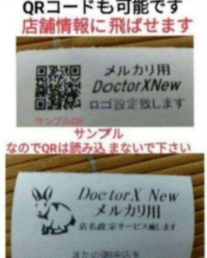 シャープレジスターXE-A270　PC連携　高額スキャナ付き　910100