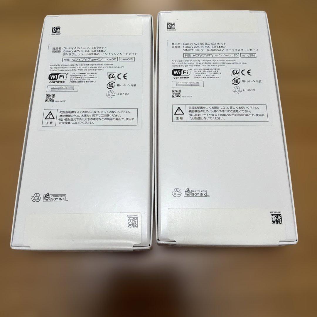 【新品未開封】Galaxy A25 64GB