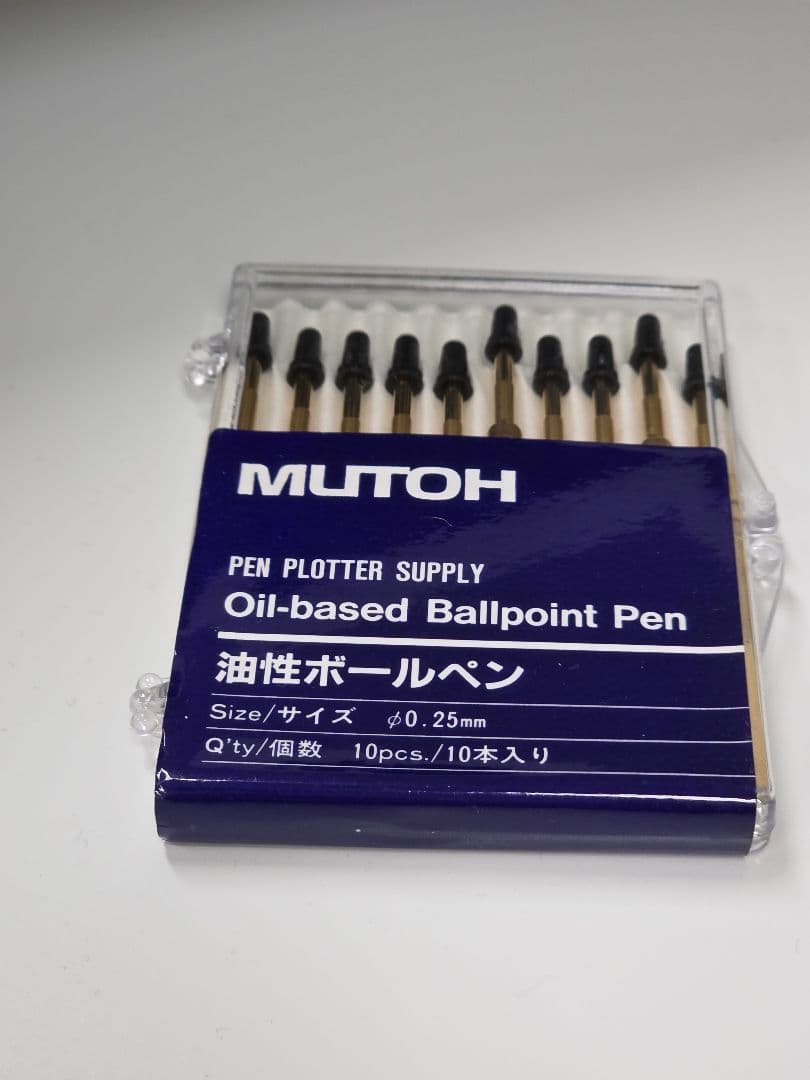 MUTOH 油性ボールペン替え芯 0.25mm 10本入り