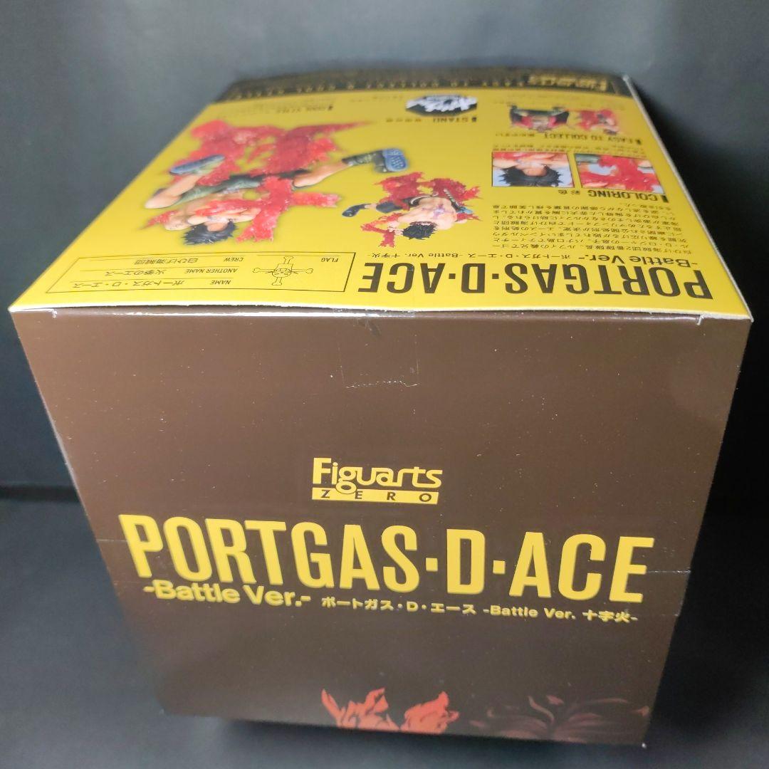 フィギュアーツZEROポートガス・D・ エース Battle Ver. 十字火